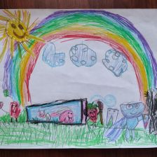 Алиса Егоровна Лосева