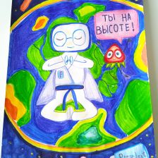 Максим Александрович Киселев в конкурсе «Подвиги рыцаря Фторида в борьбе с кариесом»