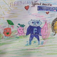 Анастасия Шляпина