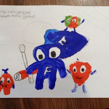 Артем Нагель