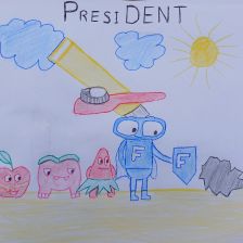 Алиев Сайдум