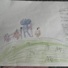 Виталина Сергеевна Михайлова