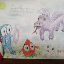 Андрей Владиславович Назаренко в конкурсе «Подвиги рыцаря Фторида в борьбе с кариесом»