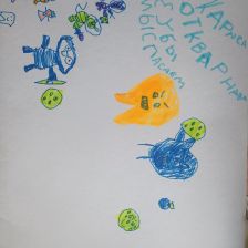 Мария Сергеевна Шушакова