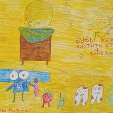 Кира Руслановна Ахмадеева в конкурсе «Подвиги рыцаря Фторида в борьбе с кариесом»