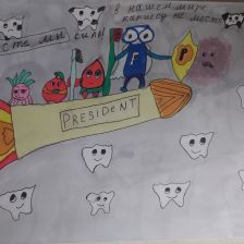 Мелихова Сергеевна Анна