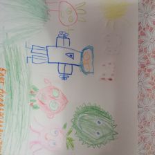 Виктория Руслановна Аллаярова