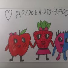 Сальсабиль Алиева в конкурсе «Подвиги рыцаря Фторида в борьбе с кариесом»