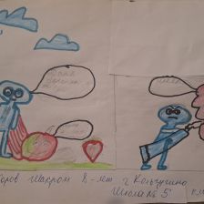 Шахром Шерозович Джабборов