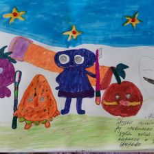 Яна Николаевна Сахацкая