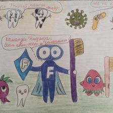 Ксения Сергеевна Волкодав