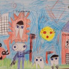 Аделина Александровна Лудова в конкурсе «Подвиги рыцаря Фторида в борьбе с кариесом»