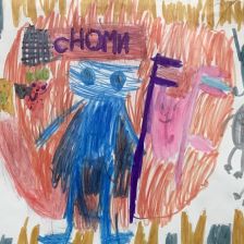 Софья Дмитриевна Пономарева в конкурсе «Подвиги рыцаря Фторида в борьбе с кариесом»