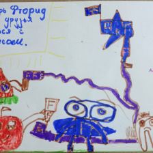 Амирхан Рамисович Гильмутдинов в конкурсе «Подвиги рыцаря Фторида в борьбе с кариесом»