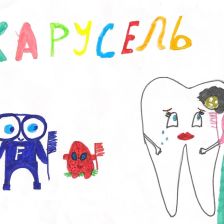 Вероника Михайловна Сащенко