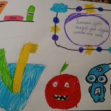 Ира Евгеньевна Мозурайте