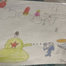 Вероника Шатова