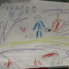 Варвара Шатова