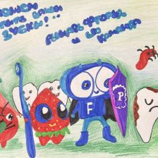 Ева Юрьевна Андреева