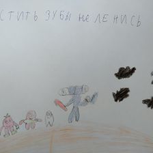 Пётр Михайлович Косых