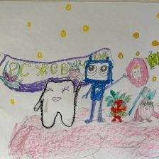 Полина Еланцева в конкурсе «Подвиги рыцаря Фторида в борьбе с кариесом»