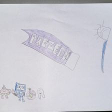 Юсуф Вагизович Нуралиев