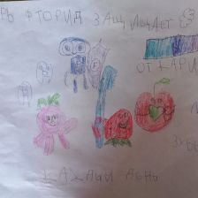 Добрыня Игоревич Ульянов