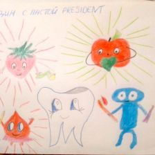 София Владиславовна Шагиахметова