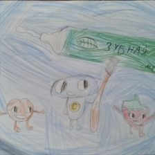 Диана Денисовна Смогунова в конкурсе «Подвиги рыцаря Фторида в борьбе с кариесом»