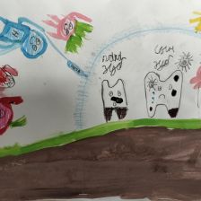 Саша Денисович Логацкий