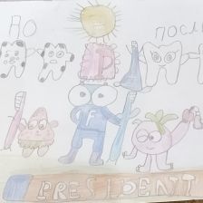 Дарья Сергеевна Смирнова