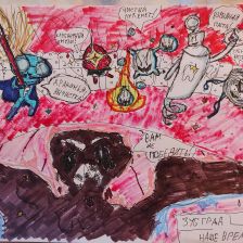 Георгий Ильич Лопатин