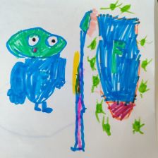 Ульяна Сухорева