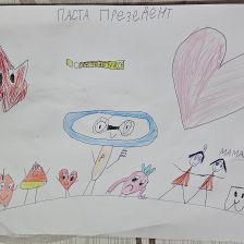 София Костикова в конкурсе «Подвиги рыцаря Фторида в борьбе с кариесом»