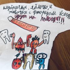 Василиса Алексеевна Ковалевич