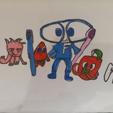 Софья Сергеевна Баскакова