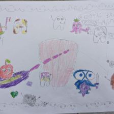 Амина Ренатовна Гараева