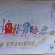 Алина Зыкова