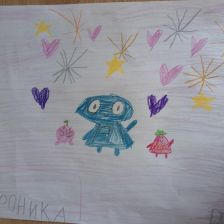 Вероника Сергеевна Слесарчук