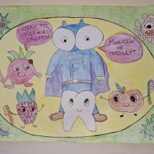 Виктория Антоновна Черноскутова