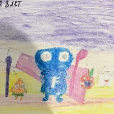 Арина Ильинична Репяхова