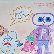 Артём Евгеньевич Круглов