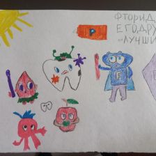 Александр Николаевич Пидюров