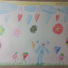 Арина Игоревна Долгова