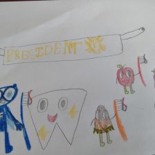 Валерия Евгеньевна Команджаева