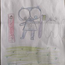 Катерина Сергеевна Антонова