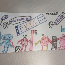 Гордей Николаевич Щуков