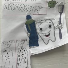 Катя Александровна Романова