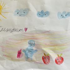 Дарья Александровна Гарбуз