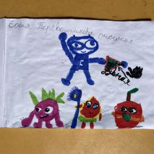 Перевозчикова Ильинична София